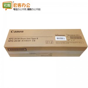 佳能 NPG-25/26 墨粉感光鼓组件