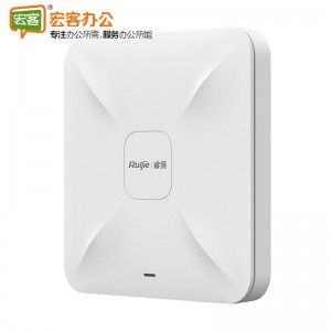 锐捷（Ruijie）无线ap吸顶 双频千兆AP RG-RAP2200(E) 双LAN口 无线接入点
