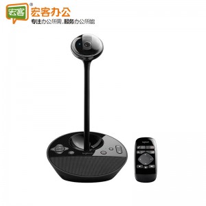 罗技 BCC950 高清商务网络摄像头1080P 遥控摄像头