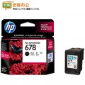 惠普（HP）CZ107AA  678 黑色墨盒 含人工服务  ( 3548/2648/2548）