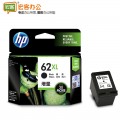 惠普（HP）C2P05AA  62XL 大容量黑色墨盒 含人工服务 (适用OfficeJet 200 258 ) 