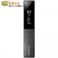 索尼Sony ICD-TX650 数码锂电录音笔 16G(黑、银、棕） 黑色 16G