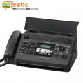 松下Panasonic KX-FP7009CN 普通纸传真机