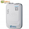 华视CVR-100B 台式居民身份证阅读器（蓝牙）