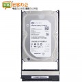 华为HUAWEI 5300V3存储硬盘 8TB 7.2K RPM NL SAS存储器硬盘