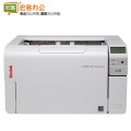 柯达Kodak i3200COM A3双面自动卷宗文档高速扫描仪 