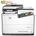 惠普/HP PageWide Pro 577dw 页宽秒速级喷墨多功能一体机