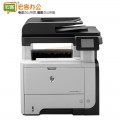 惠普/HP M521dw 黑白激光多功能一体机 （打印 复印 扫描 传真）