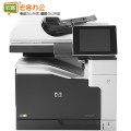 惠普/HP M775dn彩色激光多功能一体机