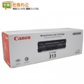 佳能/Canon CRG-313 原装硒鼓 黑色 适用LBP3250
