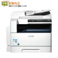 富士施乐 DocuCentre S2110N/S2110NDA A3网络型数码复印机（可选配）
