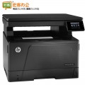 惠普/HP LaserJet Pro MFP M435nw 黑白激光多功能一体机
