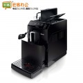 飞利浦PHILIPS HD8824/07 意式商用型全自动现磨咖啡机带自动奶泡器套装