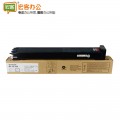夏普 MX-31CTBA 黑色原装碳粉盒 含人工服务（MX-2600N/2601N/3100N）