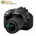 尼康D5300套机(18-55mm VR)+32G卡+相机包+读卡器+一年保