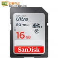 闪迪Sandisk  至尊高速SD卡 16GB Class10 读速 80MB/s 套装