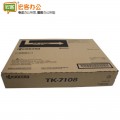 京瓷（KYOCERA）TK-7108原装墨粉盒 含人工服（3010i）