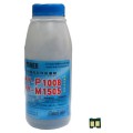 华印AB粉 AB1008 80克优质墨粉/碳粉+解码芯片