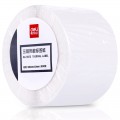 得力deli 11872 三防热敏标签纸60*40mm
