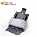 精益 PS3060U 自动彩色双面连续进纸高速文件图像A4扫描仪 （30页/60面）