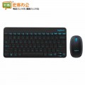 罗技/Logitech MK245 Nano  无线键鼠套装 