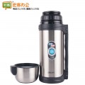 得力 17751 保温旅行壶 1.5l不锈钢内胆(本色)