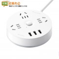 公牛（BULL）GN-R203U 拖线板 圆形插座 3usb接口+3孔总控 1.8米