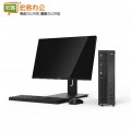 中科可控 W3335HA1台式电脑3年保修（含安装 质保升级）