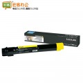利盟 C950X2YG 黄色原装碳粉盒 粉仓（C950de）大容量，含人工服务