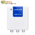 绿联/Ugreen 40223 高清数字HDMI转模拟AV转换器