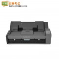 柯达 i940扫描仪A4高速彩色双面自动进纸馈纸式扫描仪 20页/40面/分钟（质保升级）