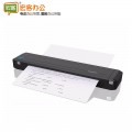 汉印 MT800 A4便携式打印机 高清无线蓝牙 移动办公（含安装 质保升级）