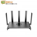 锐捷 RG-EW1300G 无线路由器千兆双频1300M（含安装 质保升级）