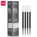 得力 S221按动中性笔替芯0.5mm子弹头(黑)