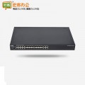 锐捷RG-NBS5700-16SFP/12GT 16SFP光口12电口千兆核心交换机