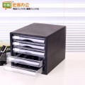 得力deli 9775 五层透明桌面文件柜/塑料抽屉文件柜（无锁）