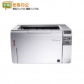 柯达(kodak)i3300E 教育专用高速扫描仪 80ppm 双面