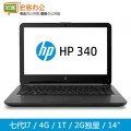 惠普HP 340G4 14英寸笔记本电脑 i7-7500U/4G/1T/2G独显