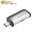 闪迪/SanDisk 华为手机U盘 Type-C USB3.1 手机优盘 DDC2至尊高速版 可选规格