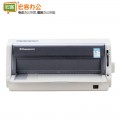 得实/Dascom DS-5400IV高速复写110列平推24针票据 证卡针式打印机 三年质保