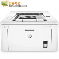 惠普/HP LaserJet Pro M203dw 激光打印机