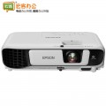 爱普生/EPSON CB-W42 宽屏投影仪 3600流明 无线投影