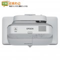 爱普生/EPSON CB-680 投影仪 投影机 3500流明 超短焦 支持手机同步