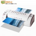得力/deli 3893 适用A4 简洁时尚静音型 塑封机 过塑机 封塑机