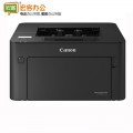 佳能/Canon LBP161dn 智能黑立方 A4幅面黑白激光打印机 自动双面