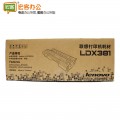 联想 LDX381 原装硒鼓 适用于LJ6700DN （含安装调试）