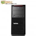 联想ThinkStation P410 P520c 工作站 E5-1607V48G ECC1TBRAMBODOS