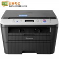 联想/Lenovo M7605D 黑白激光多功能一体机