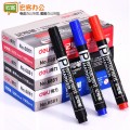 得力Deli 6881 单头记号笔/麦克笔/马克笔/大头笔