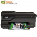 惠普/HP 7612  A3宽幅彩色喷墨多功能一体机 双面